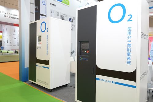 2023第49屆中國國際醫(yī)療器械博覽會開幕