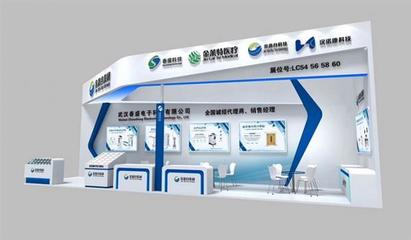 醫(yī)院手術(shù)室升溫毯工廠近期報價解析及選購指南