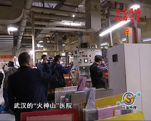 廣東把最硬的鱗給你 工廠多管齊下，為湖北援造醫(yī)療器械