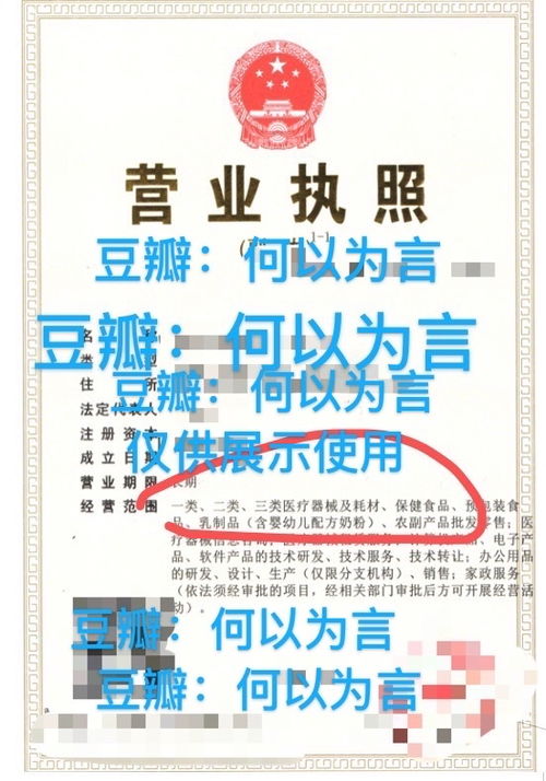 攜手專(zhuān)業(yè)醫(yī)美產(chǎn)品，共創(chuàng)美麗健康新篇章