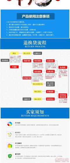 中凱坐便椅B14 一款專(zhuān)為老人孕婦設(shè)計(jì)的家用貼心助手